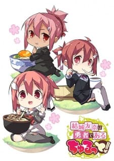 Anime picture 1
