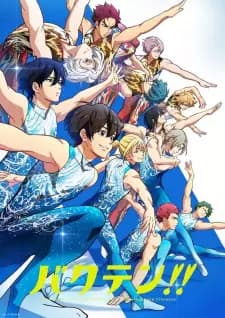 Anime picture 1