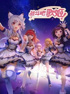 Anime picture 1