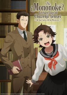 Anime picture 3