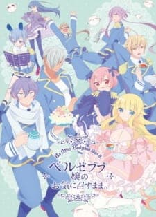 Anime picture 7