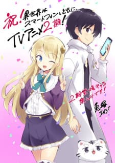 Anime picture 2