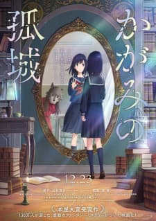 Anime picture 3