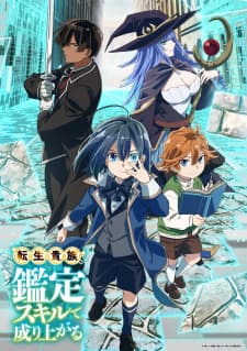 Anime picture 2
