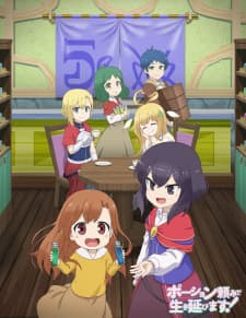 Anime picture 4