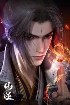 Anime picture 7