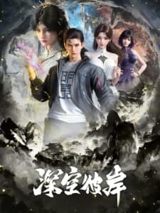 Anime picture 1