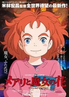 Anime picture 1