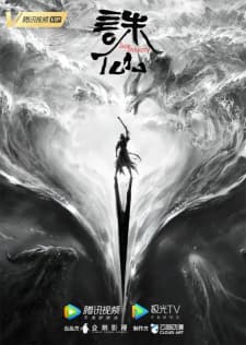 Anime picture 2