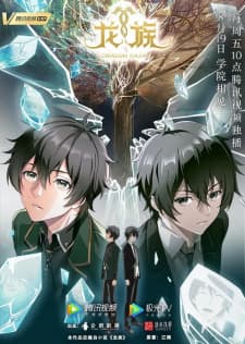 Anime picture 3