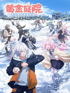Anime picture 1