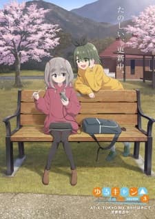 Anime picture 12