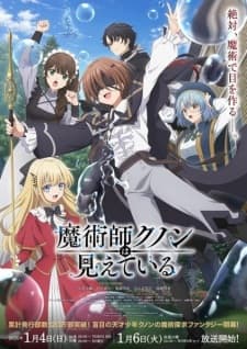 Anime picture 3