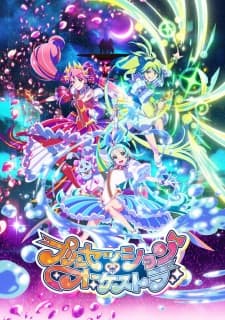 Anime picture 4