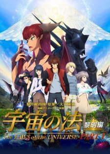 Anime picture 4
