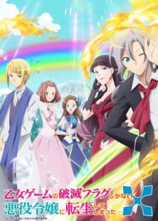 Anime picture 5