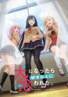 Anime picture 1