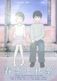 Anime picture 1