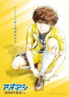 Anime picture 2