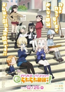 Anime picture 1