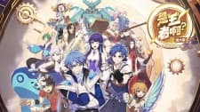 Anime picture 2