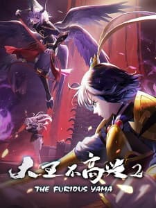 Anime picture 2