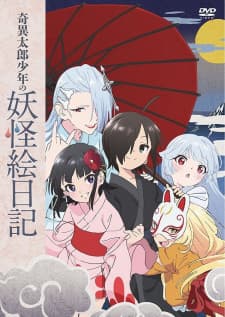 Anime picture 2