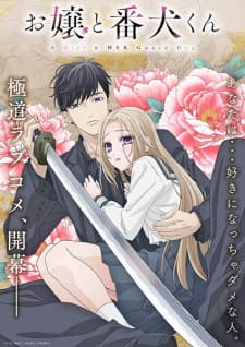 Anime picture 5