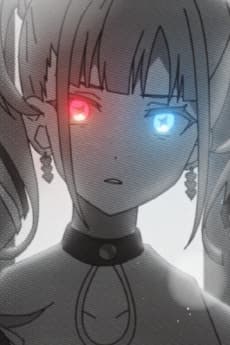 OTOIRO