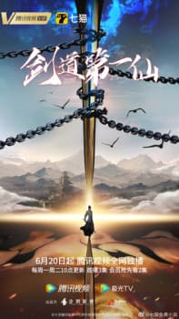 Anime picture 4