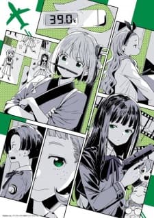 Anime picture 9