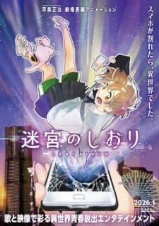 Anime picture 2