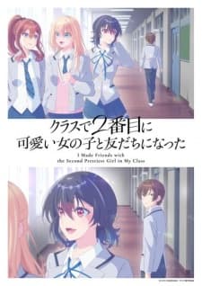 Anime picture 3