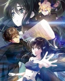 Anime picture 7