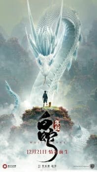 Anime picture 3