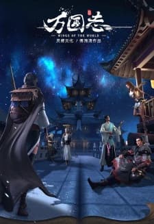 Anime picture 2