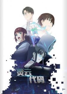 Anime picture 1