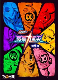 Anime picture 1