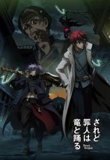 Anime picture 4