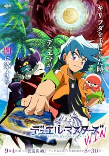 Anime picture 1