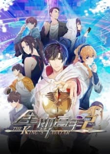 Anime picture 3