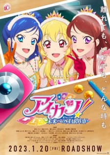 Anime picture 1
