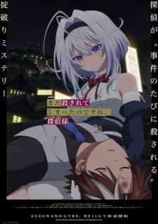 Anime picture 3