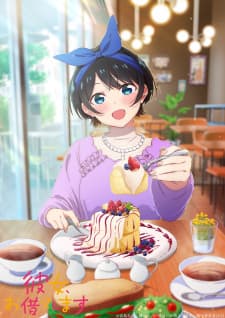 Anime picture 7