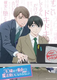 Anime picture 2