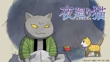 Anime picture 4
