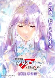 Anime picture 4