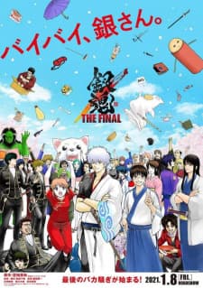 Anime picture 4