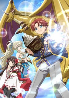 Anime picture 2