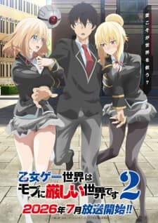 Anime picture 5
